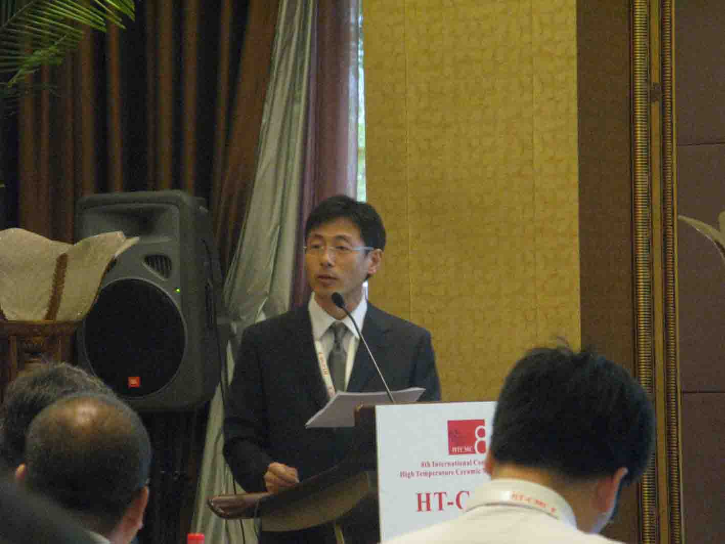 王玉金教授主持分会场报告
